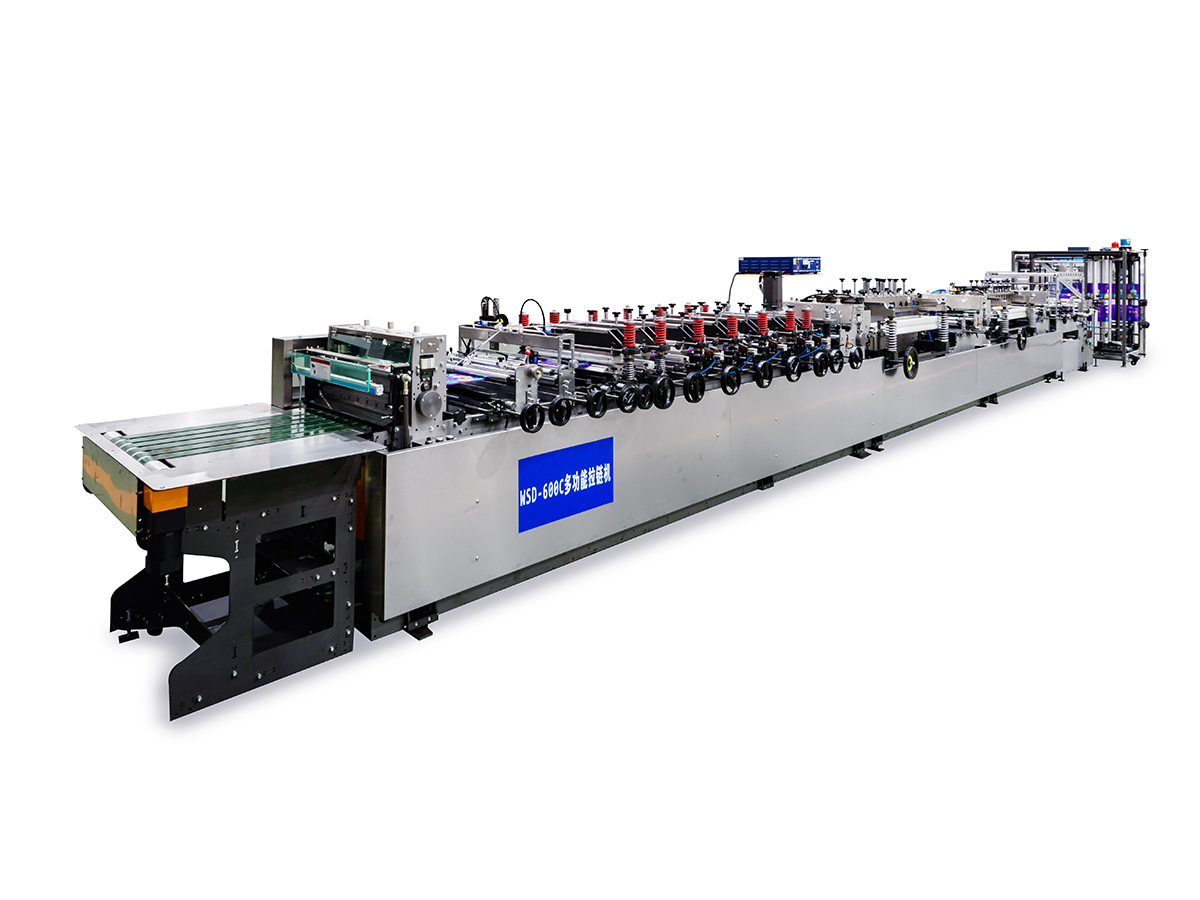 600C Meaisín déanta mála séalaithe ilfheidhme