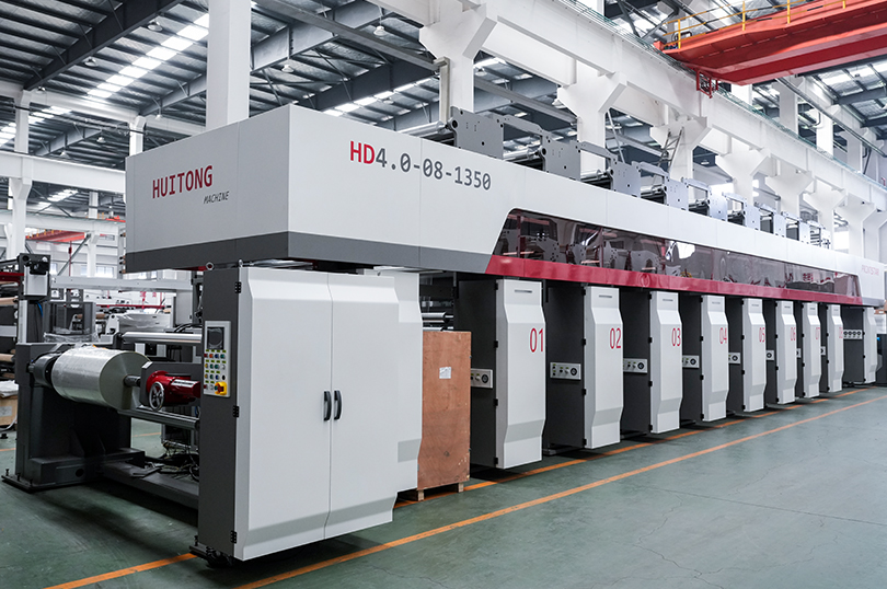 Jiangyin Huitong Pacáistiú Innealra Co, Teo.