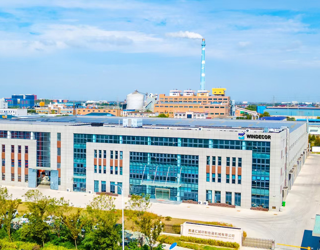 Jiangyin Huitong Pacáistiú Innealra Co, Teo.