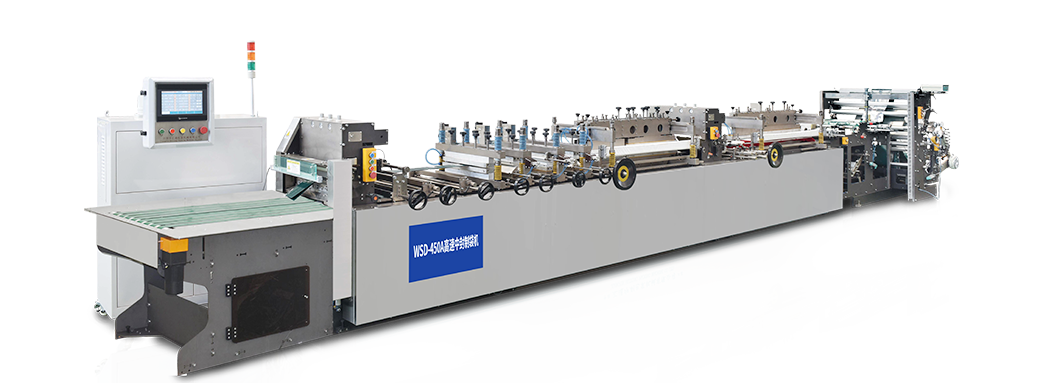 Meaisín déanta málaí