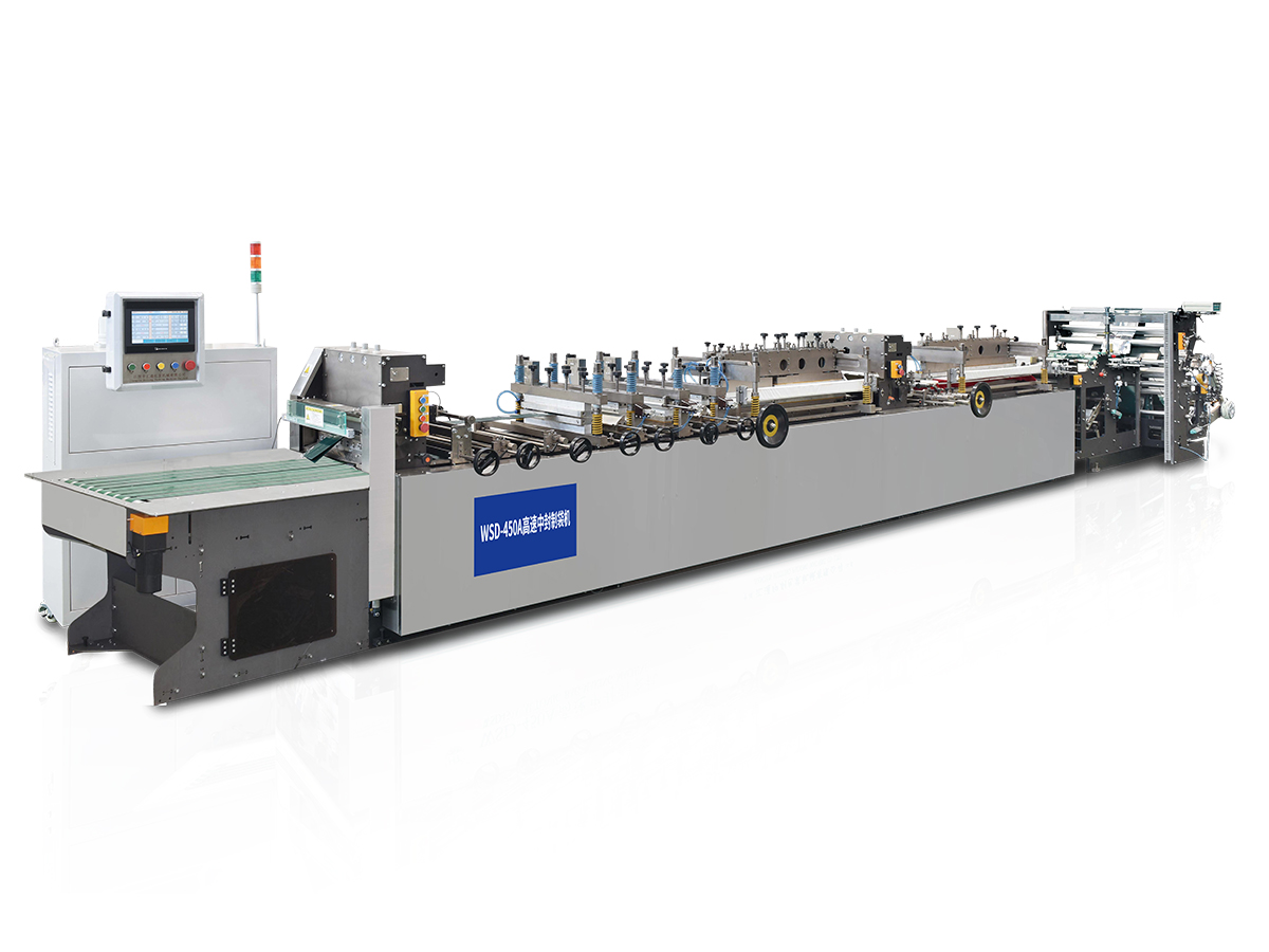 450A Lárionad-séala, meaisín déanta mála róin ceithre thaobh